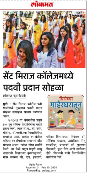 Graduation-ceremony-2