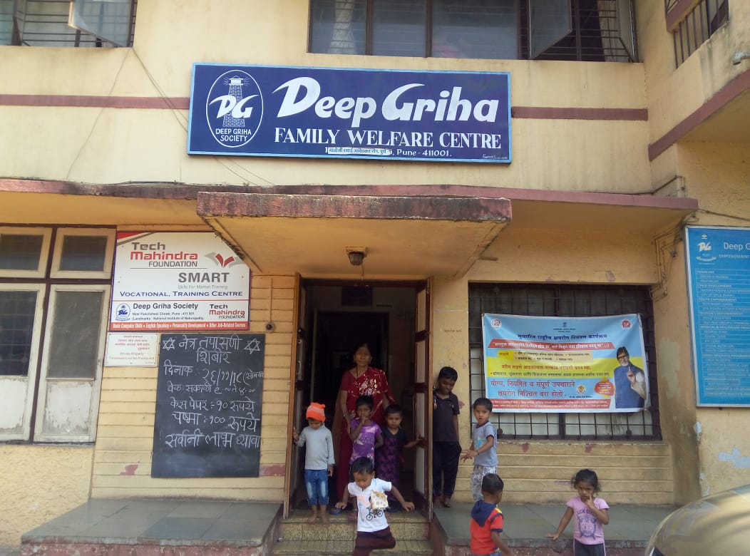 Our Social Outreach Center- DeepGriha