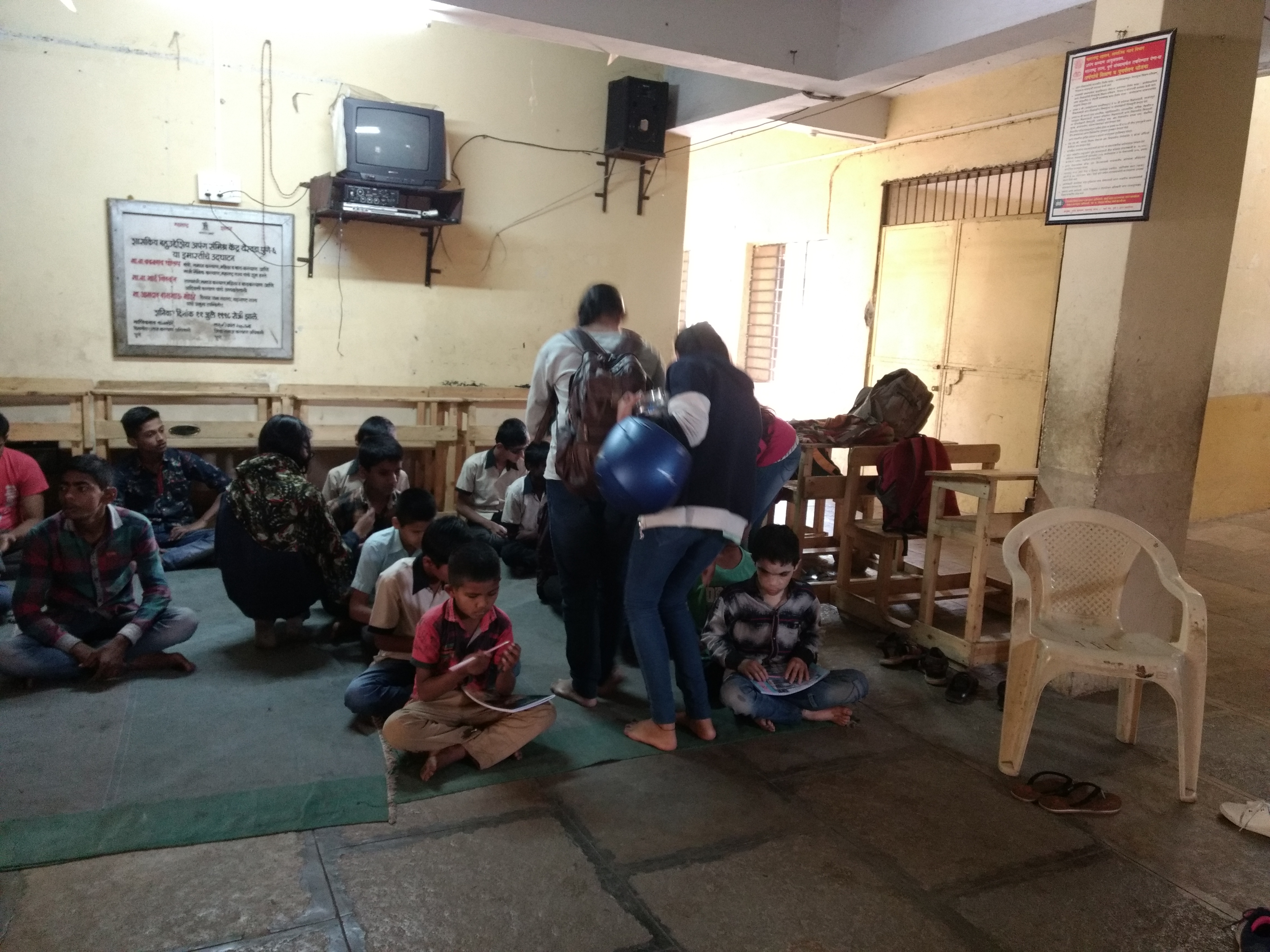 Distribution of stationery items