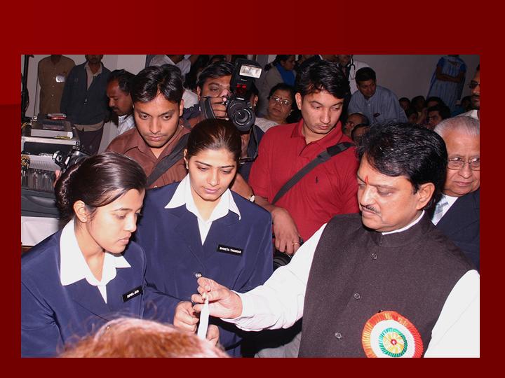 Chief Minister Vilasrao Deshmukh