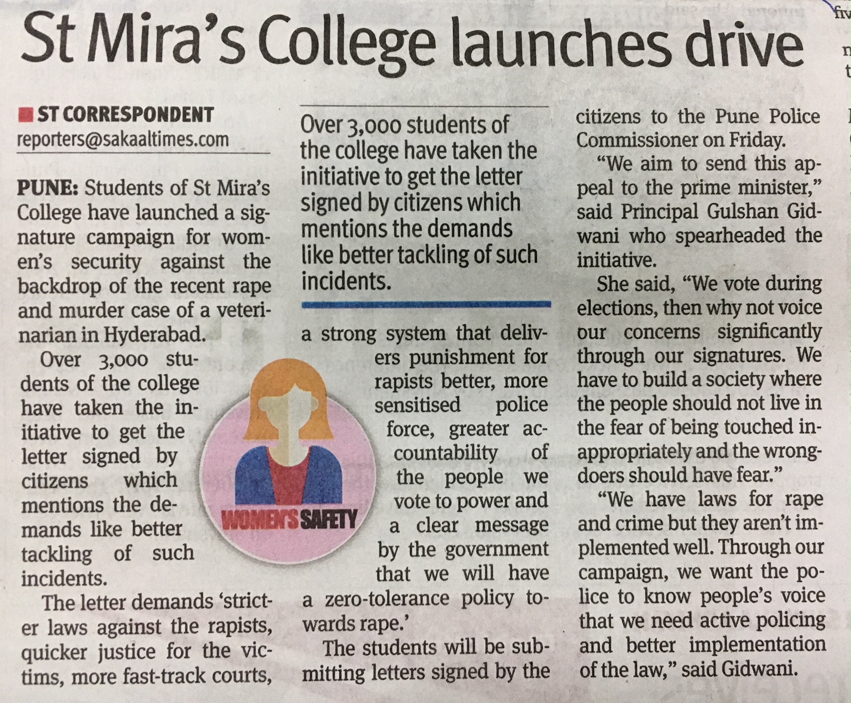 Sakal Times 12th Dec 2019 Page 4